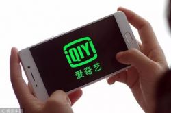 (1分钟教程)六安工程咨询公司_哔哩哔哩-2